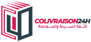 Colivraison24h Logo